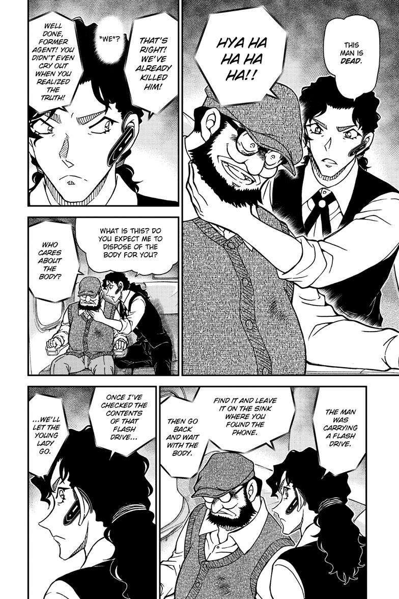 Page 11 of Chapter 1113