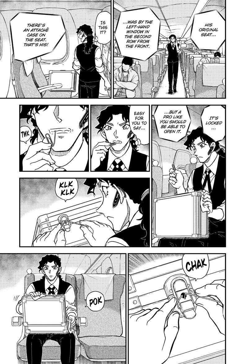 Page 14 of Chapter 1113