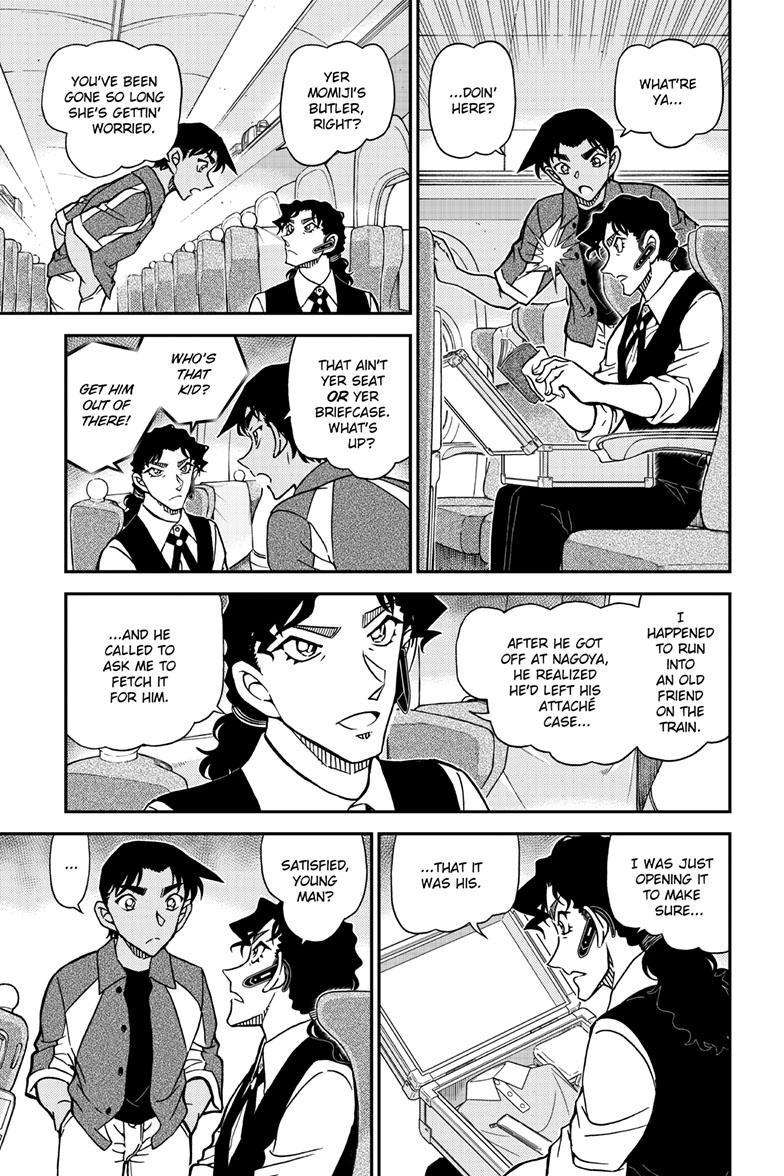 Page 16 of Chapter 1113