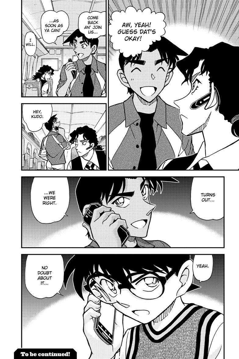 Page 17 of Chapter 1113