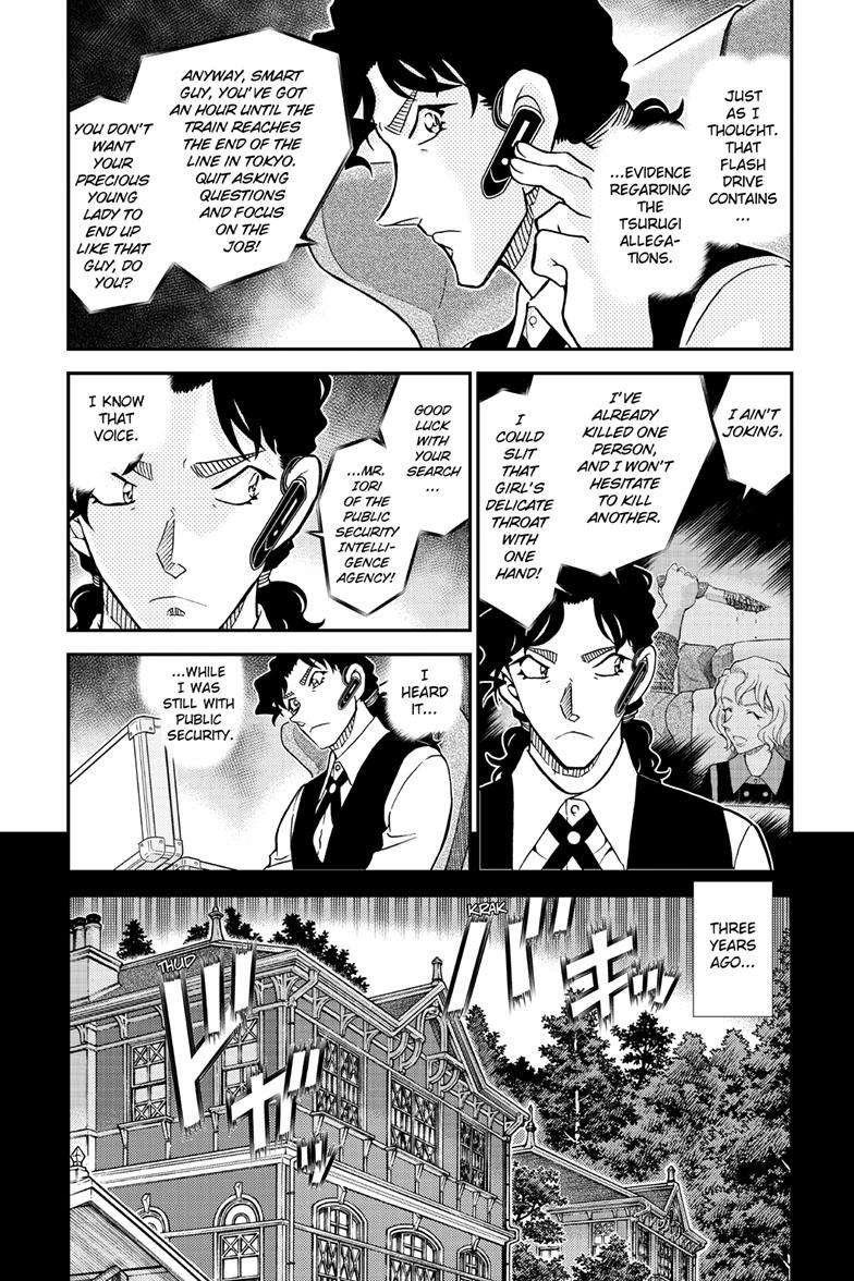 Page 4 of Chapter 1114