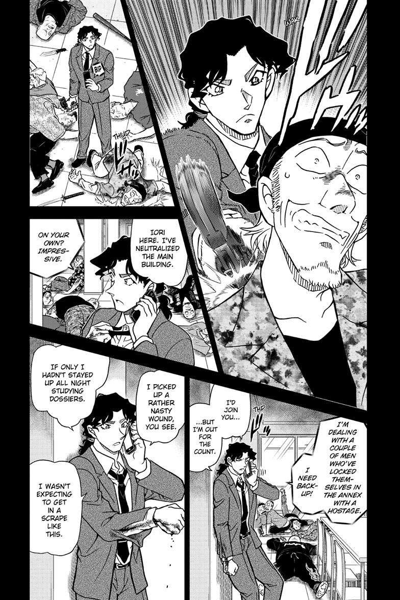 Page 5 of Chapter 1114
