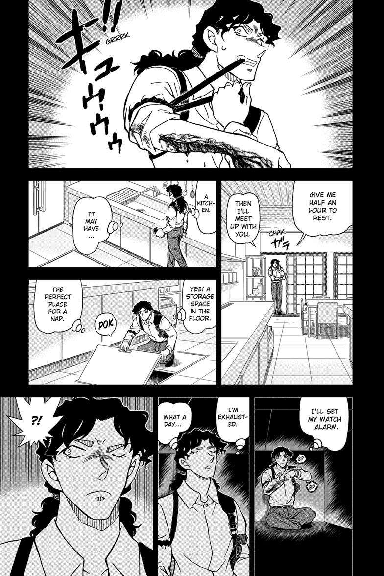 Page 6 of Chapter 1114