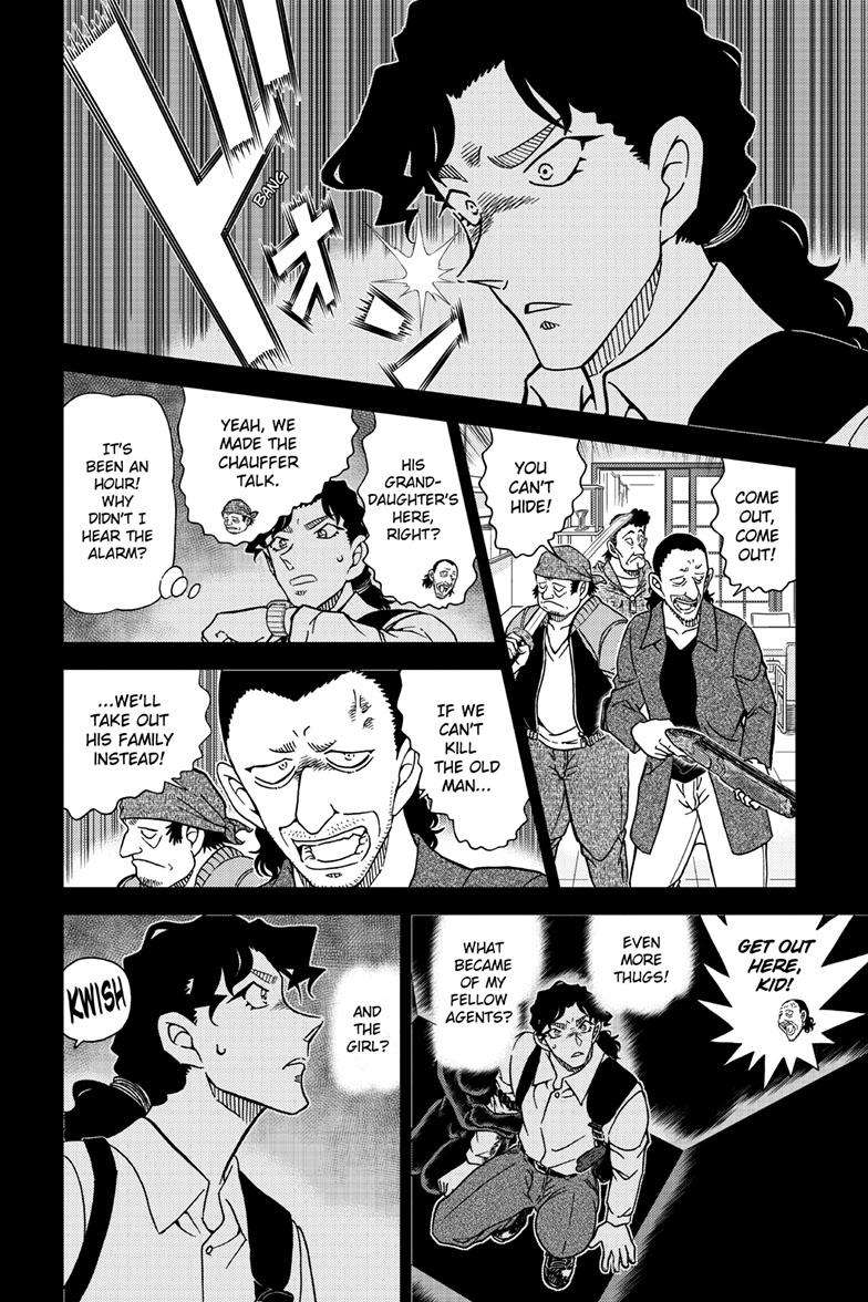 Page 9 of Chapter 1114
