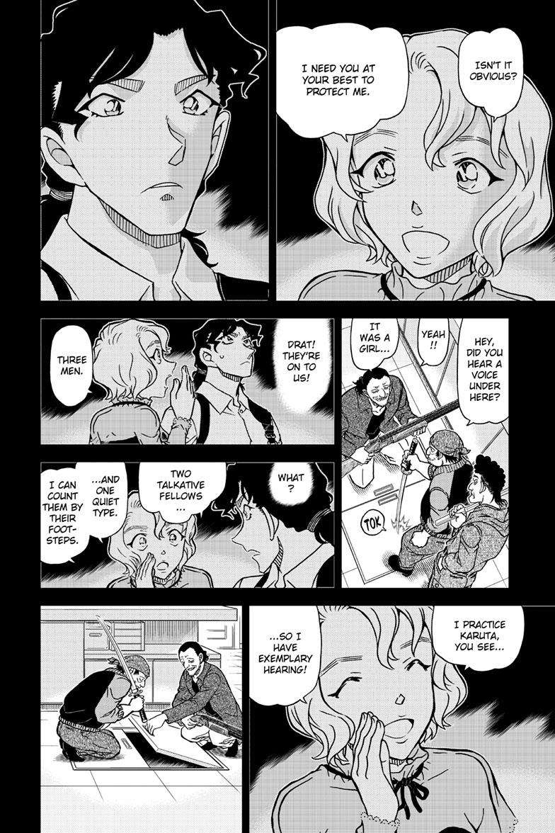Page 11 of Chapter 1114