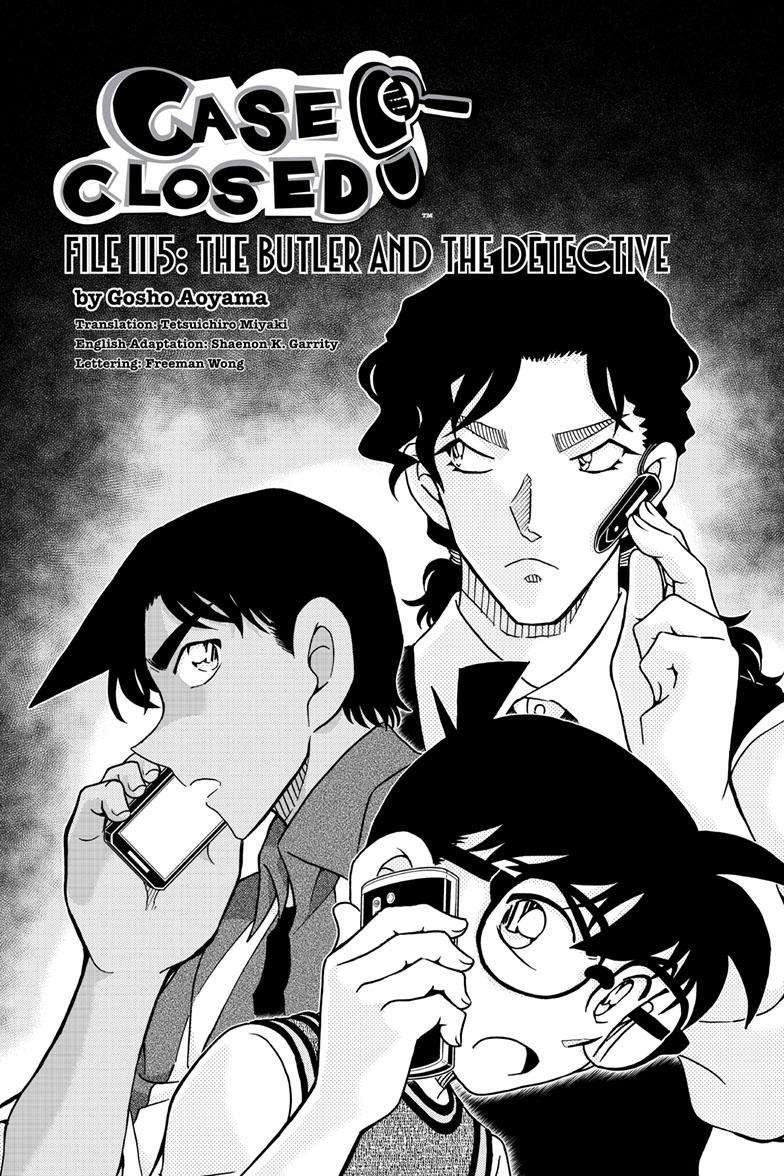 Page 1 of Chapter 1115