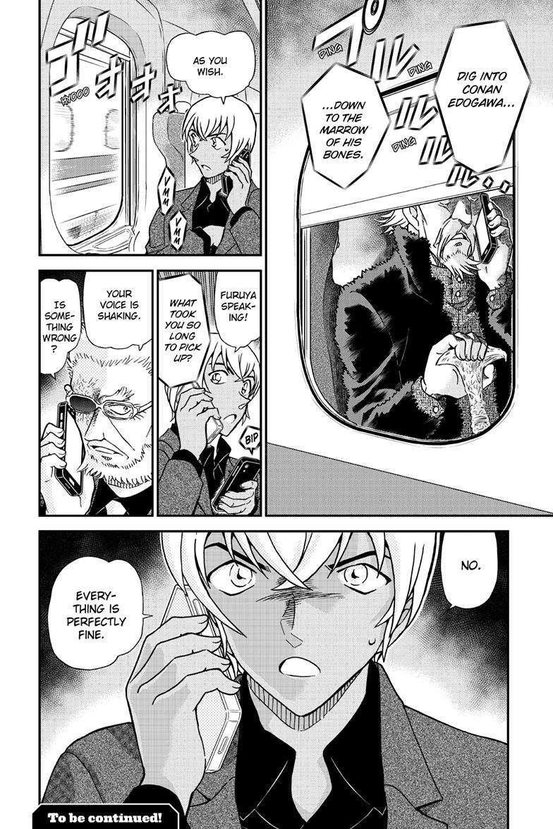 Page 17 of Chapter 1115