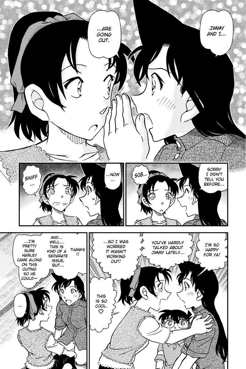 Page 8 of Chapter 1116