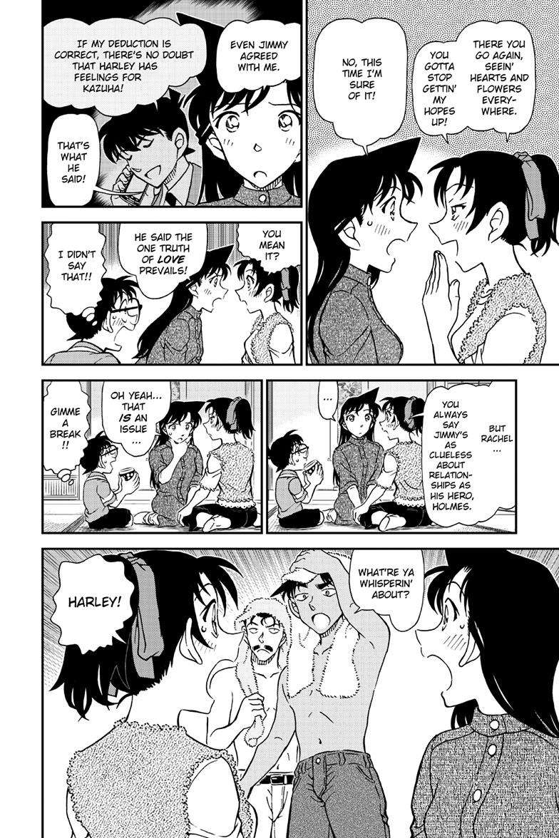 Page 9 of Chapter 1116