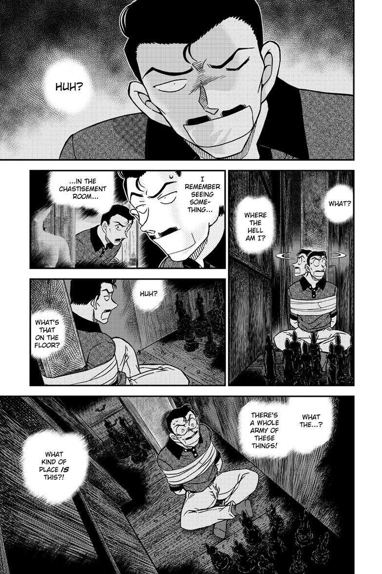 Page 8 of Chapter 1117