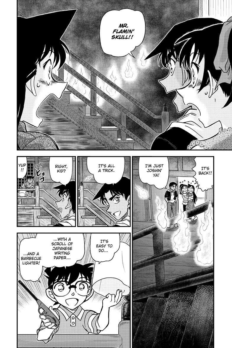 Page 5 of Chapter 1118