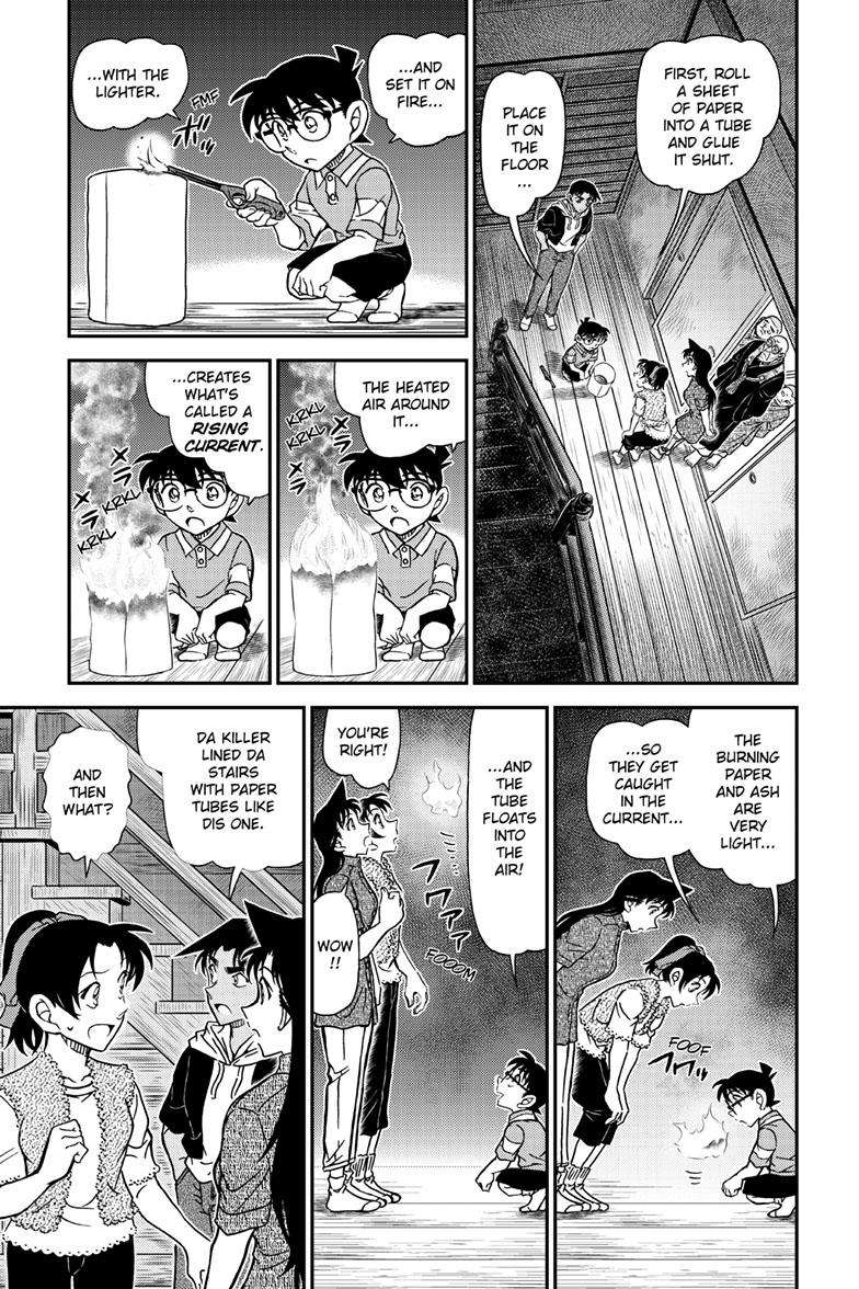 Page 6 of Chapter 1118