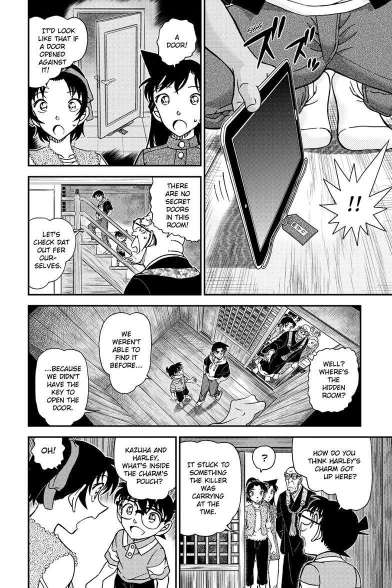 Page 9 of Chapter 1118