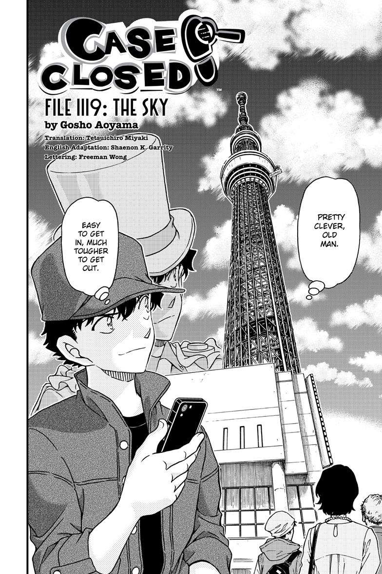 Page 3 of Chapter 1119