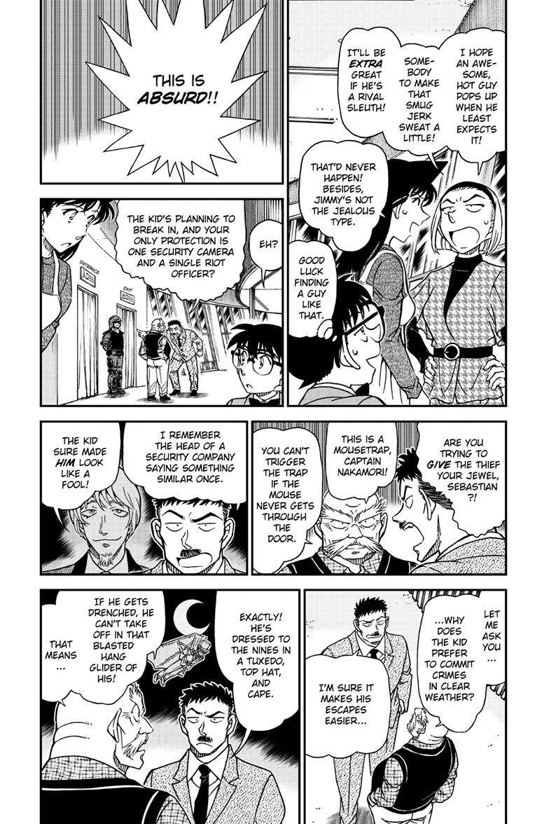 Page 5 of Chapter 1119
