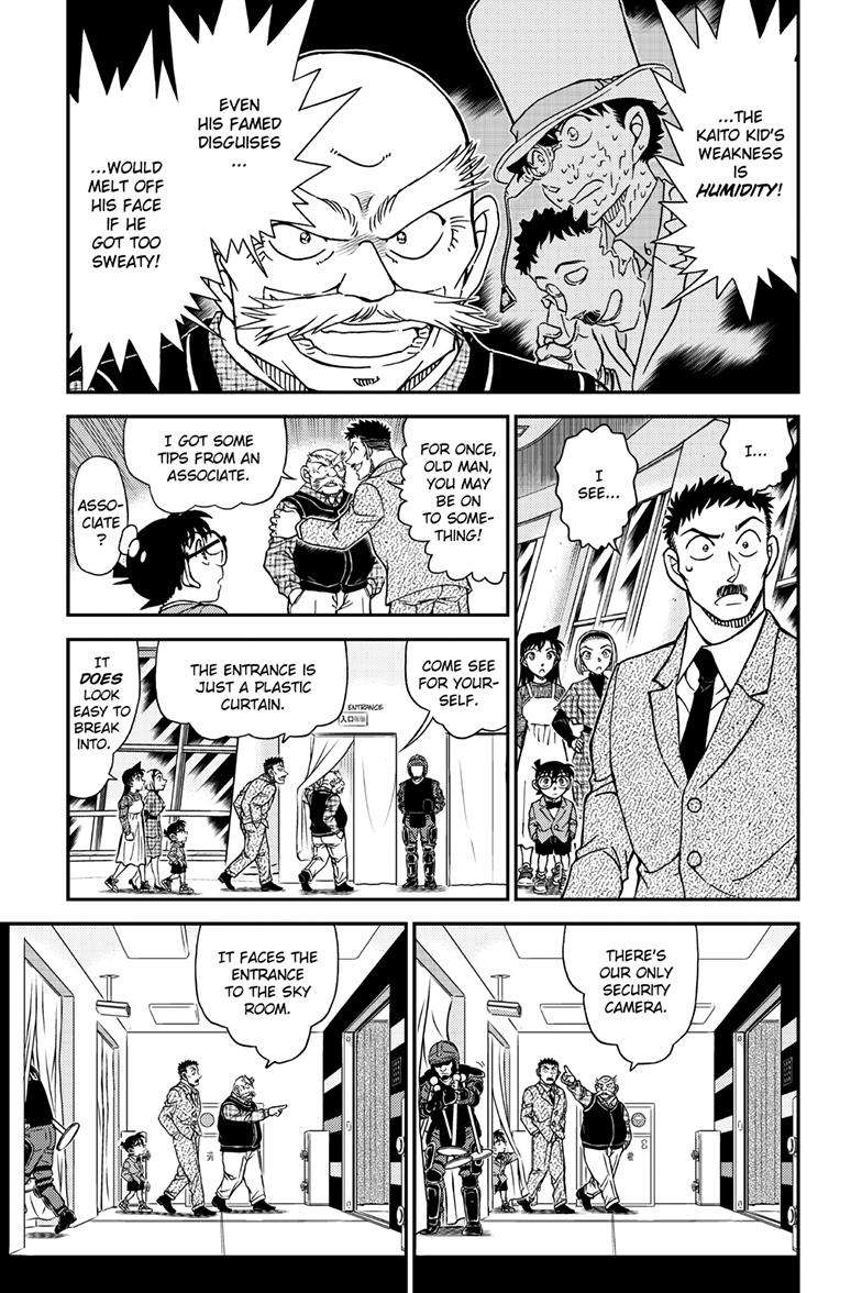 Page 6 of Chapter 1119