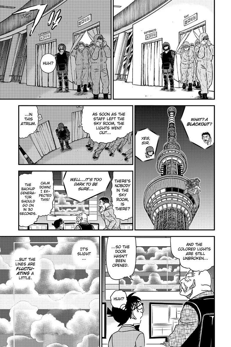 Page 10 of Chapter 1119