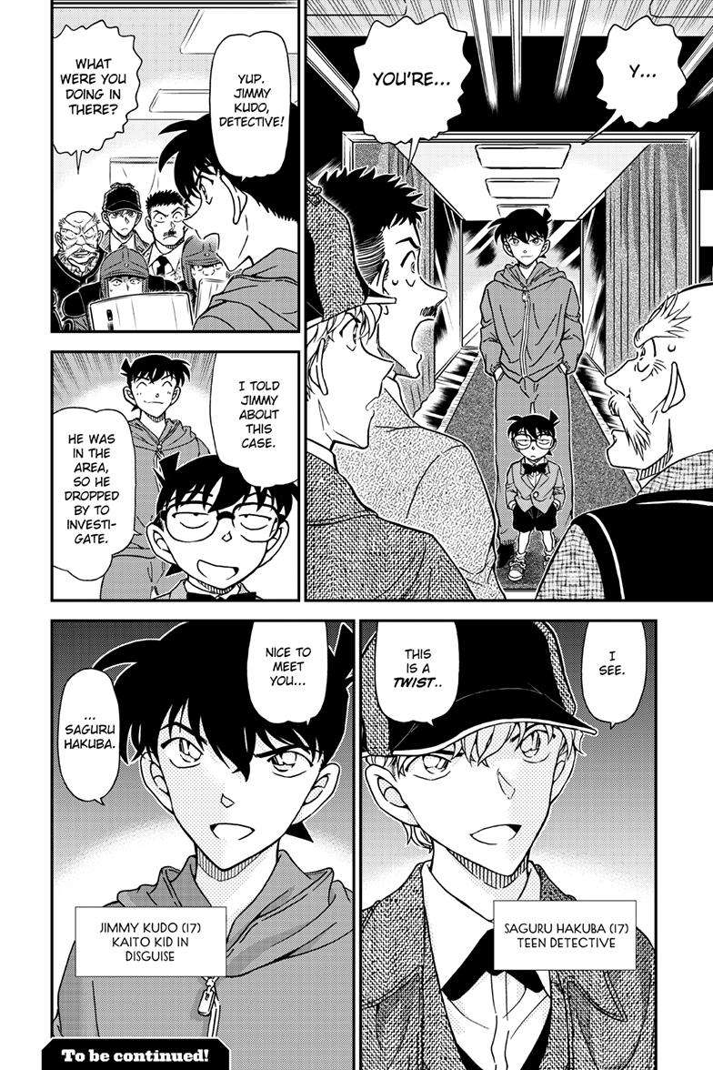 Page 17 of Chapter 1119