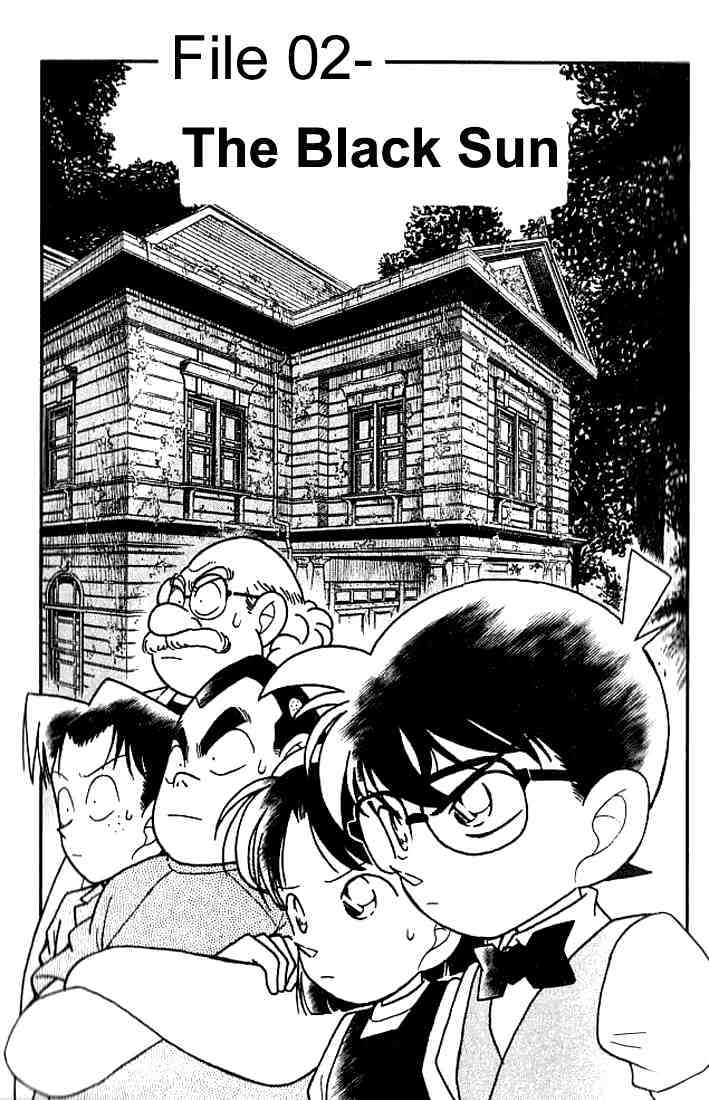 Page 1 of Chapter 112