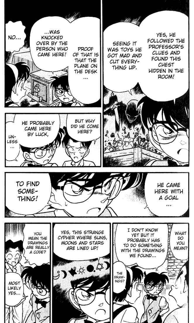Page 3 of Chapter 112