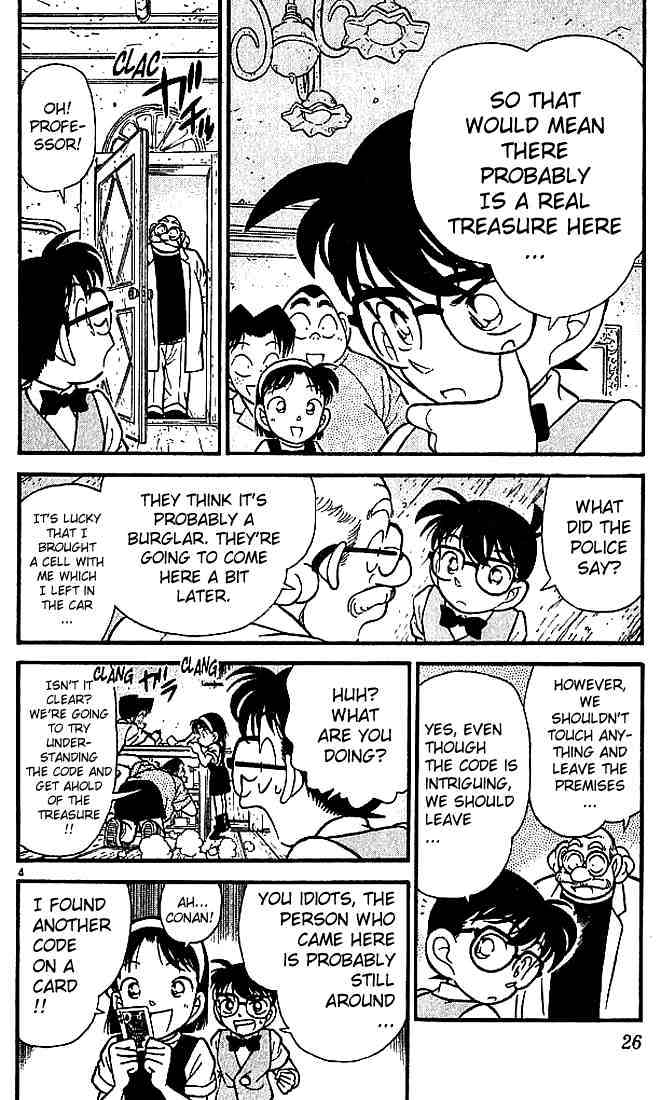 Page 4 of Chapter 112