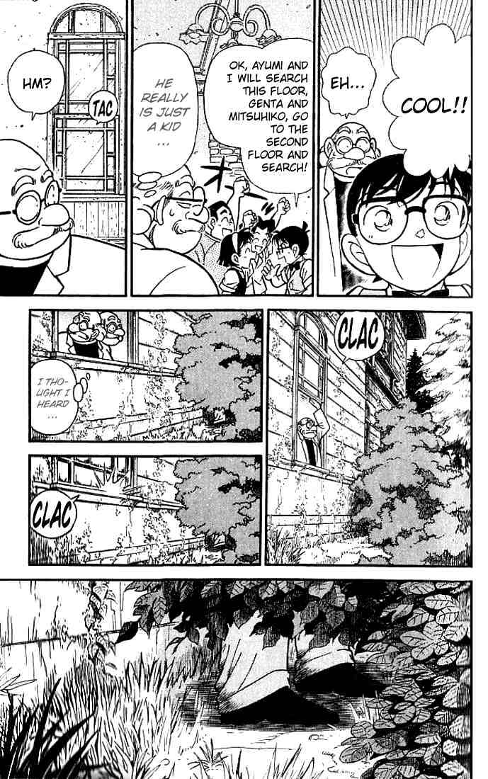 Page 5 of Chapter 112