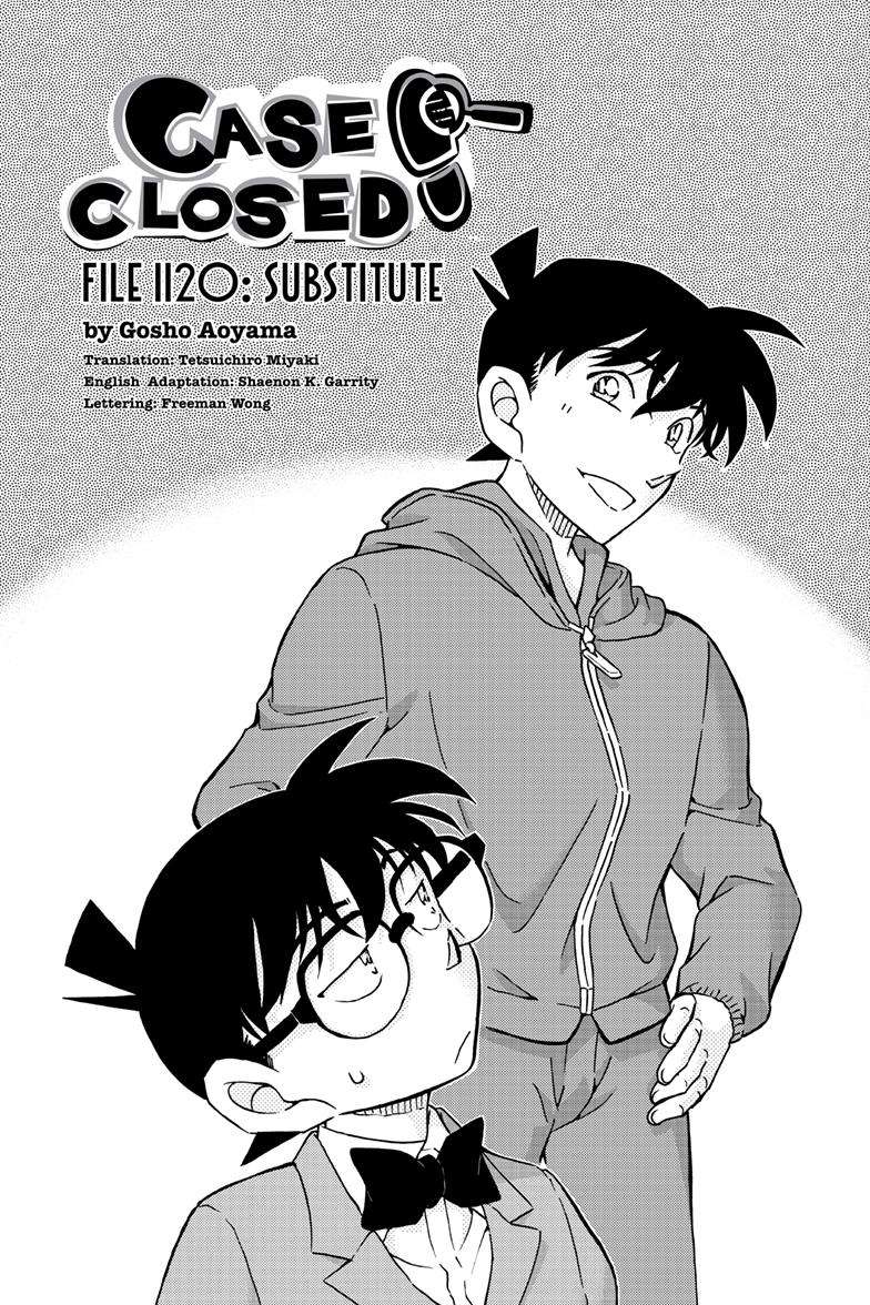 Page 1 of Chapter 1120