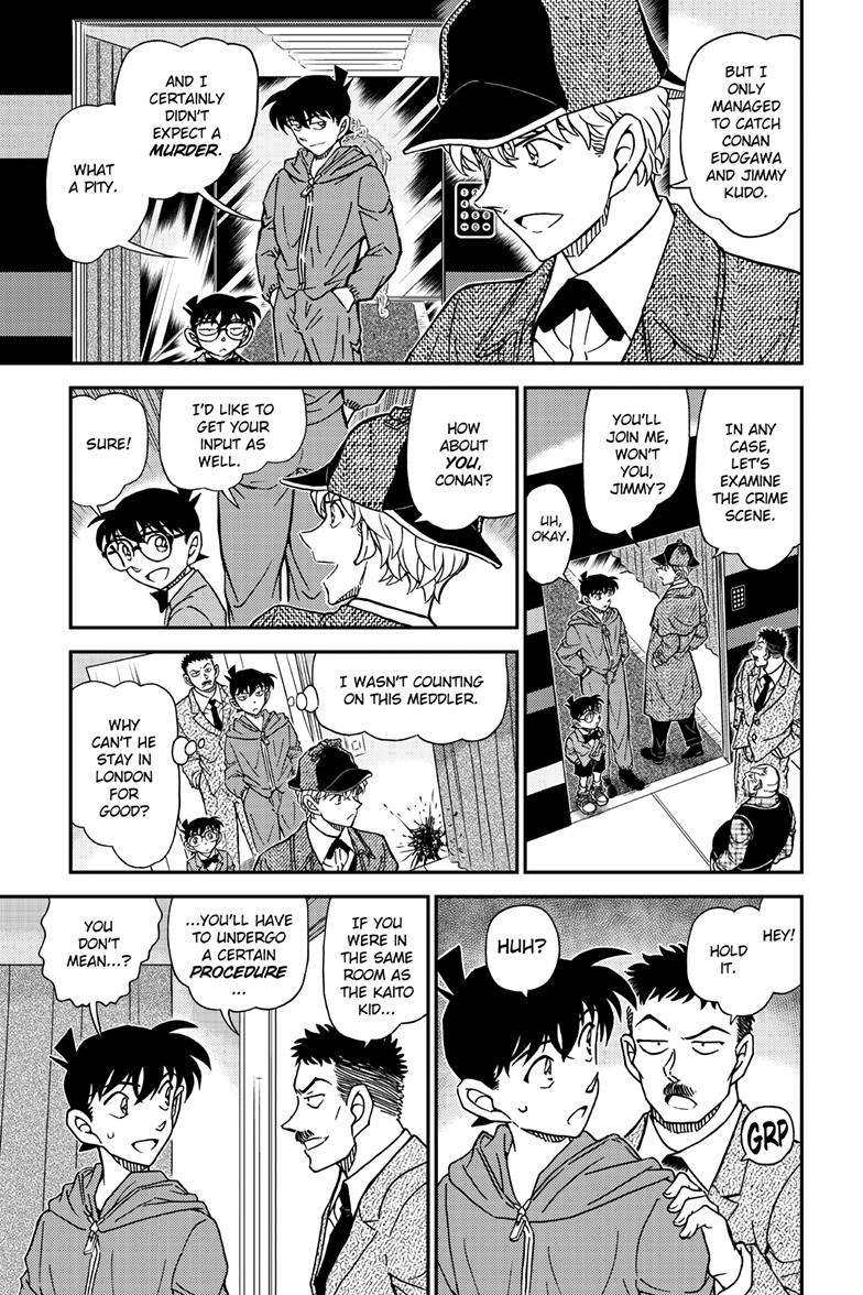 Page 8 of Chapter 1120
