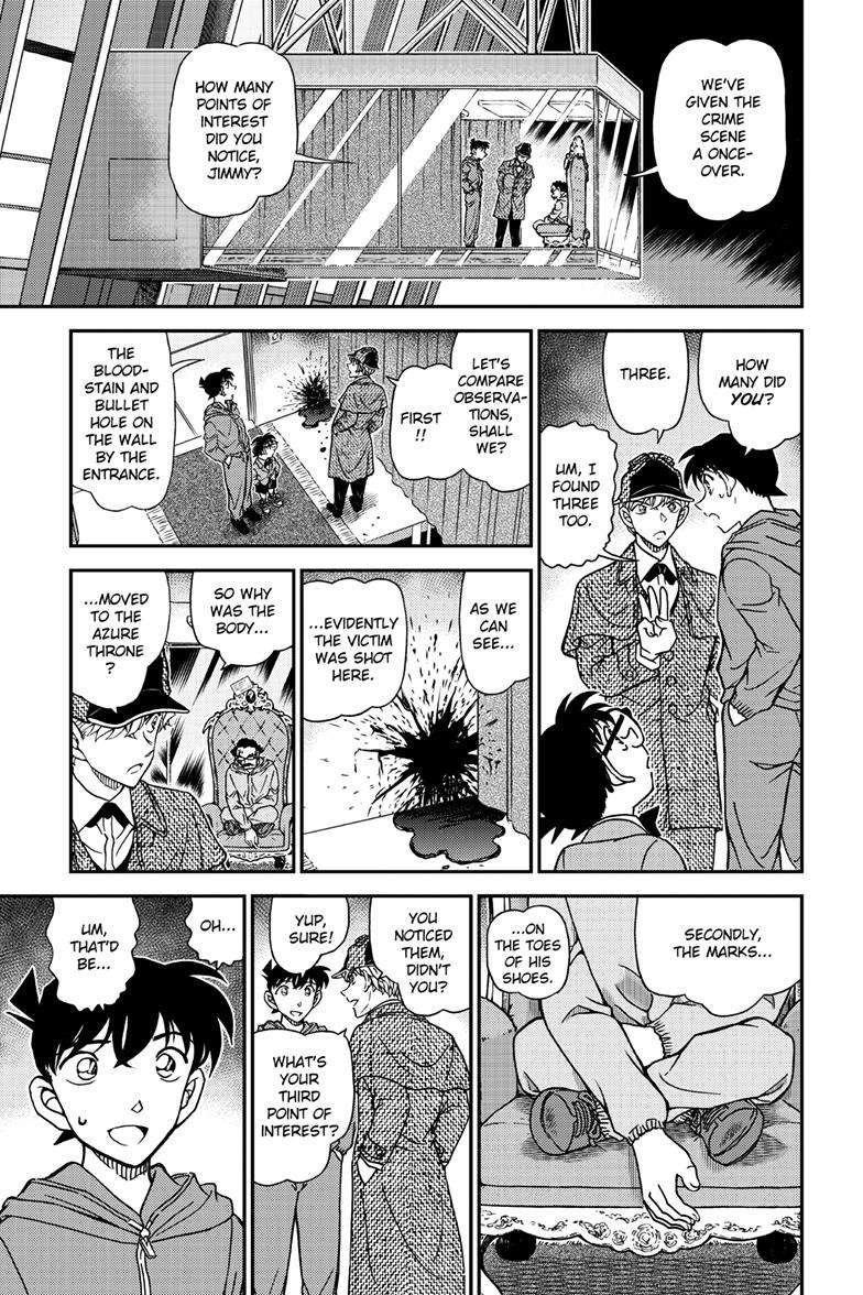 Page 10 of Chapter 1120
