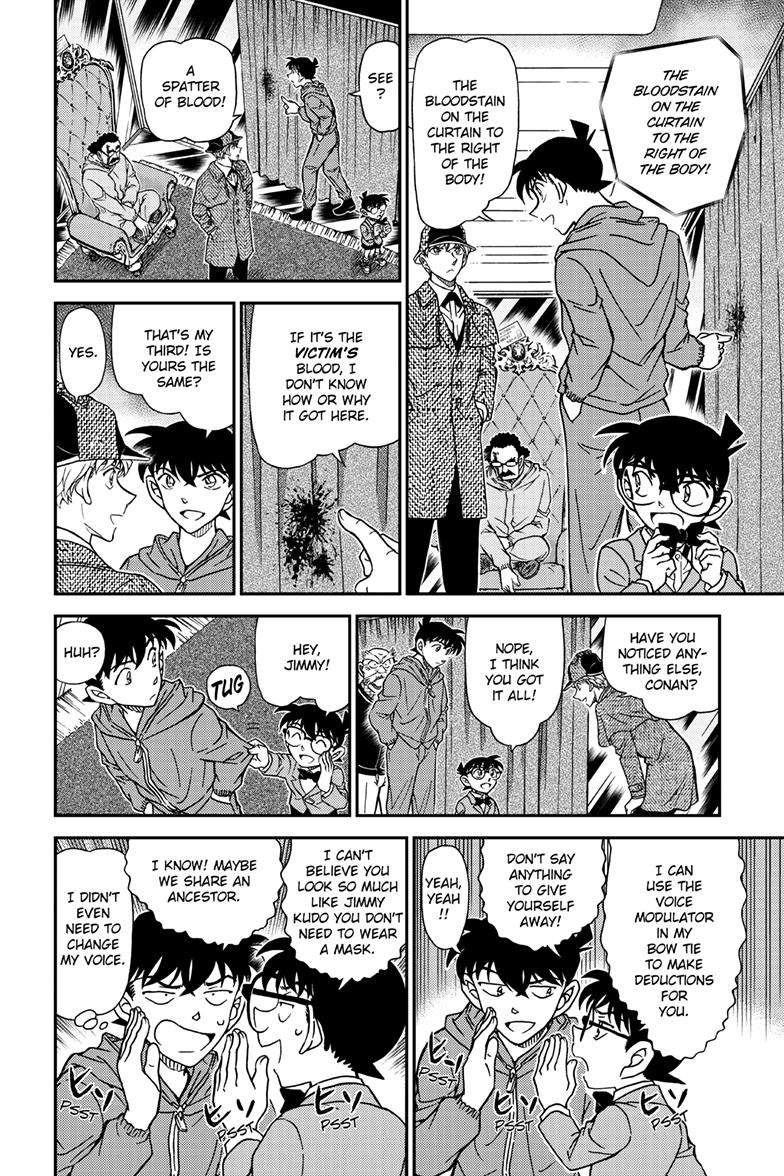 Page 11 of Chapter 1120
