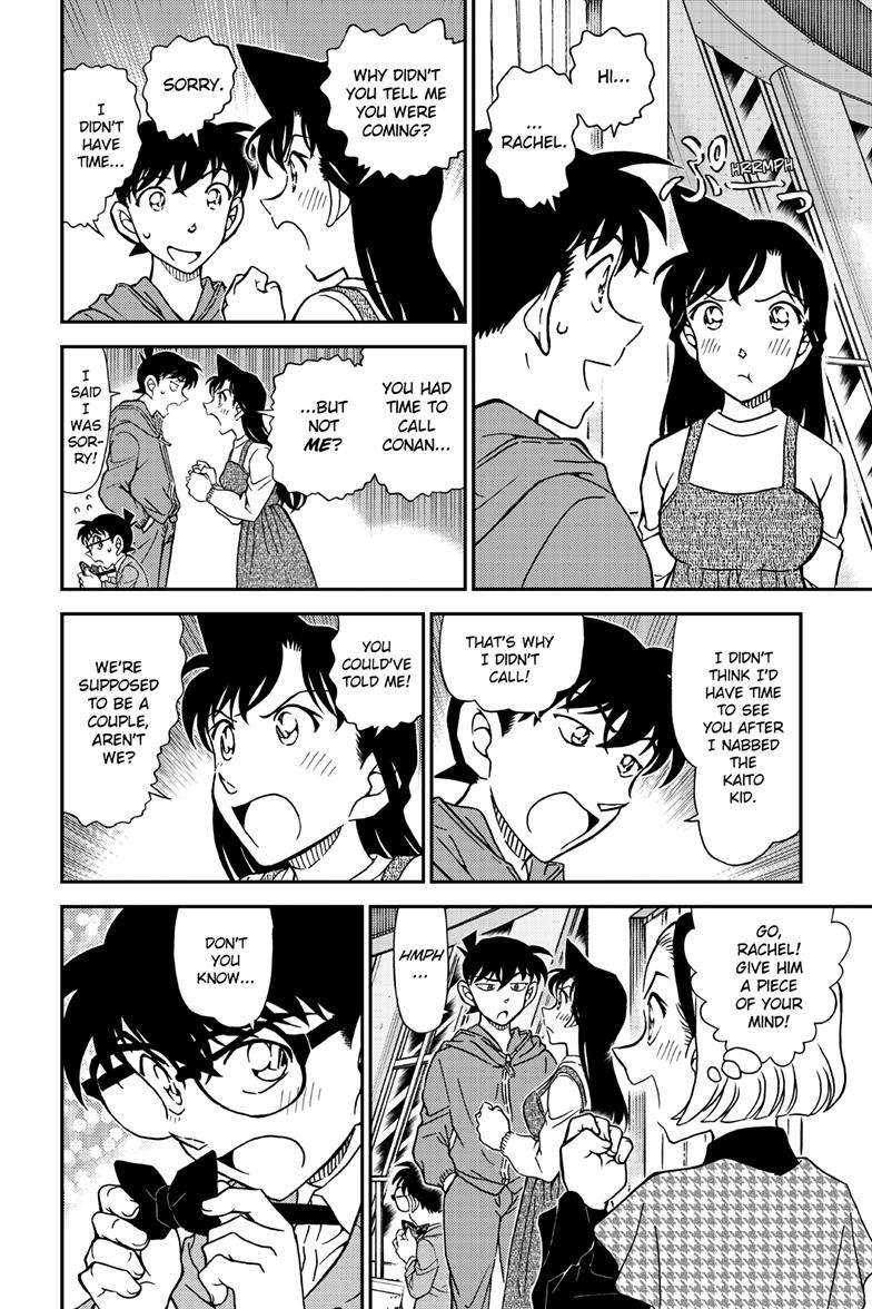 Page 13 of Chapter 1120