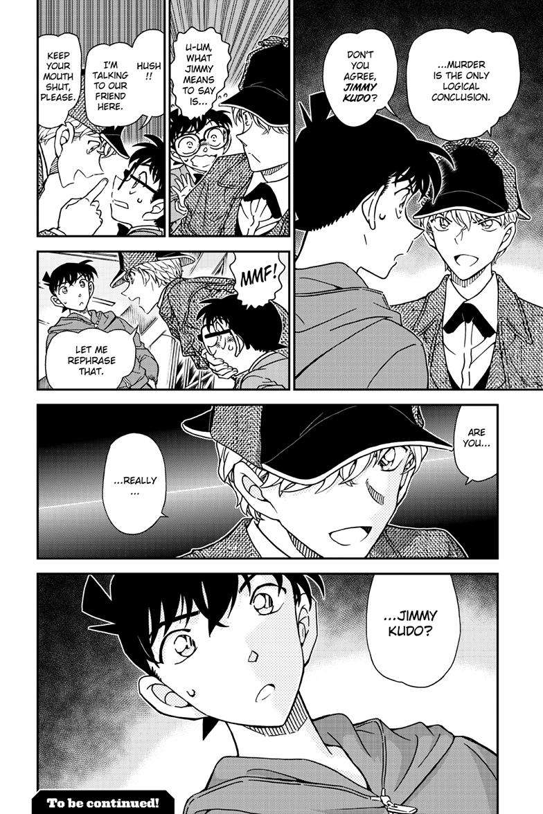 Page 17 of Chapter 1120