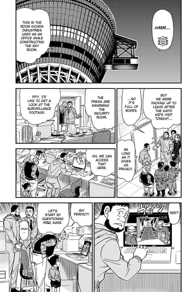 Page 6 of Chapter 1121