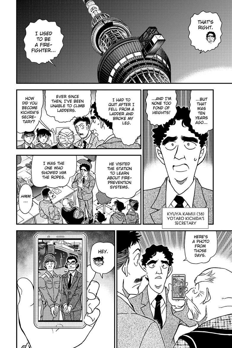 Page 9 of Chapter 1121