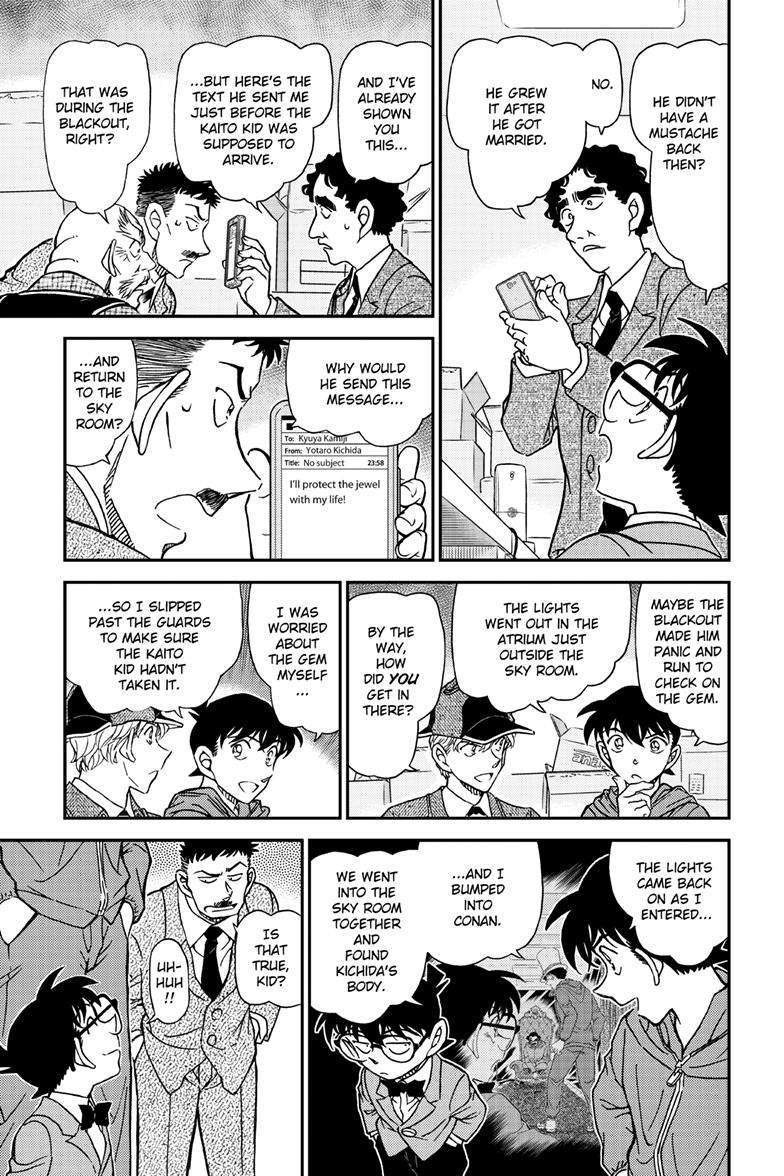 Page 10 of Chapter 1121