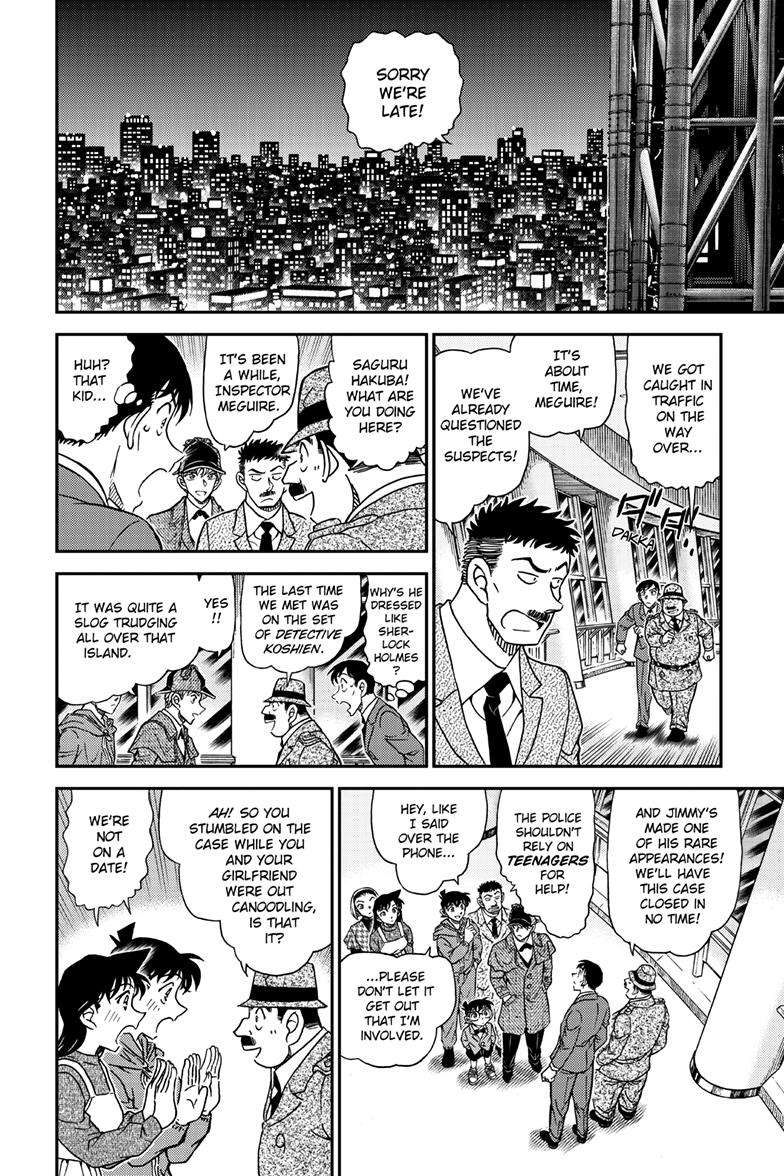 Page 13 of Chapter 1121
