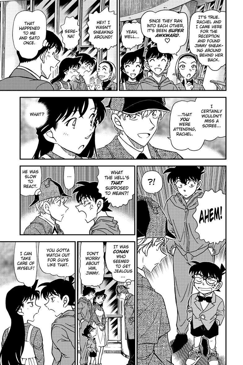 Page 14 of Chapter 1121