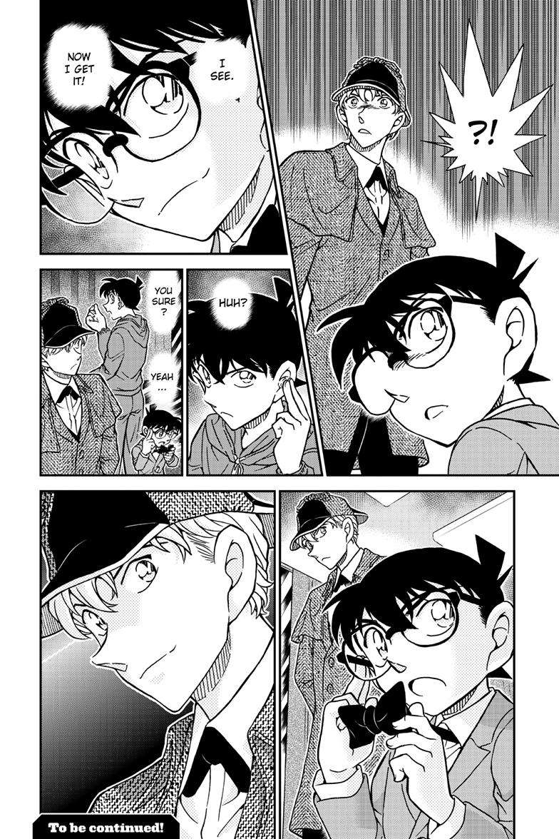 Page 17 of Chapter 1121
