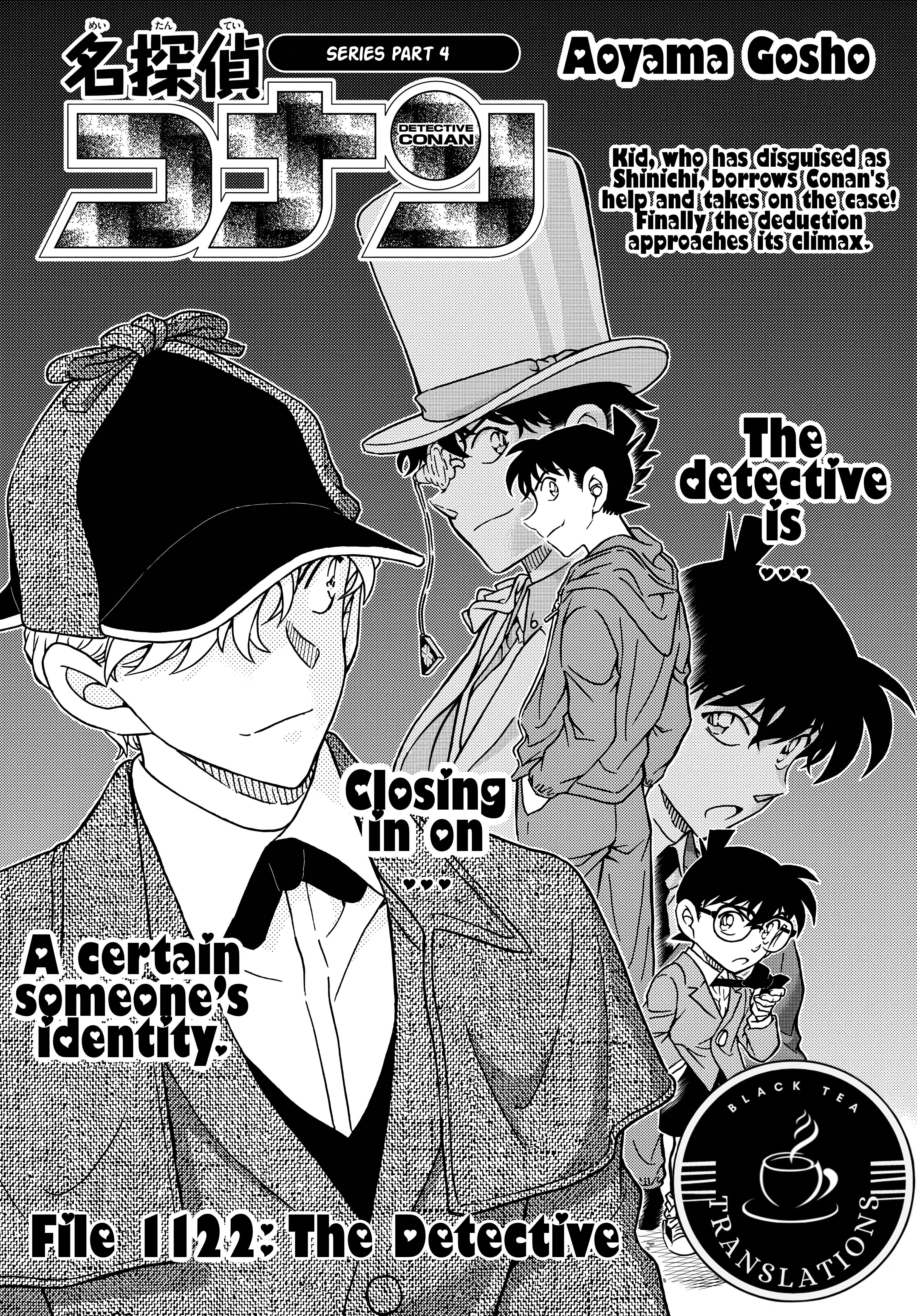 Page 2 of Chapter 1122
