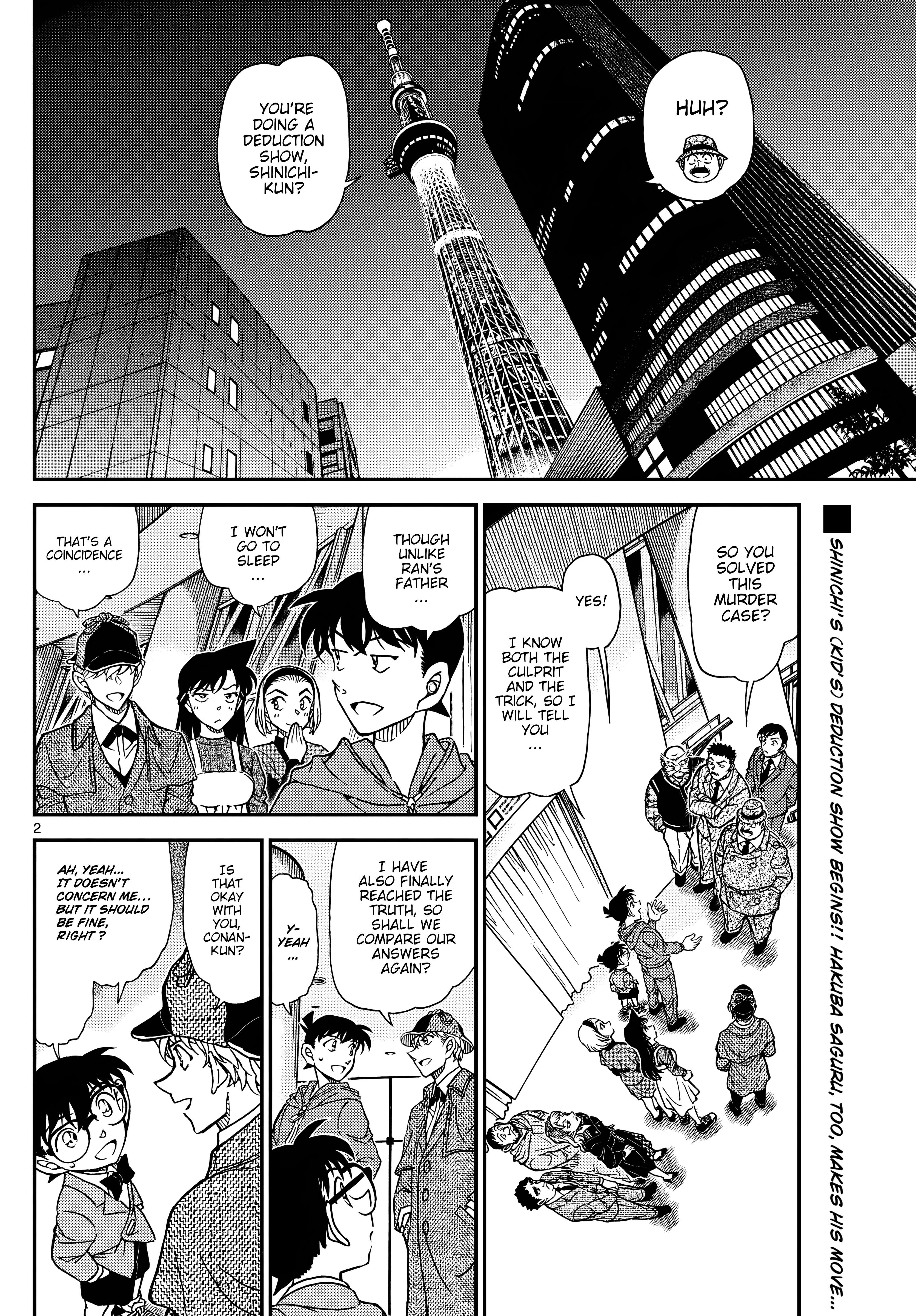 Page 3 of Chapter 1122