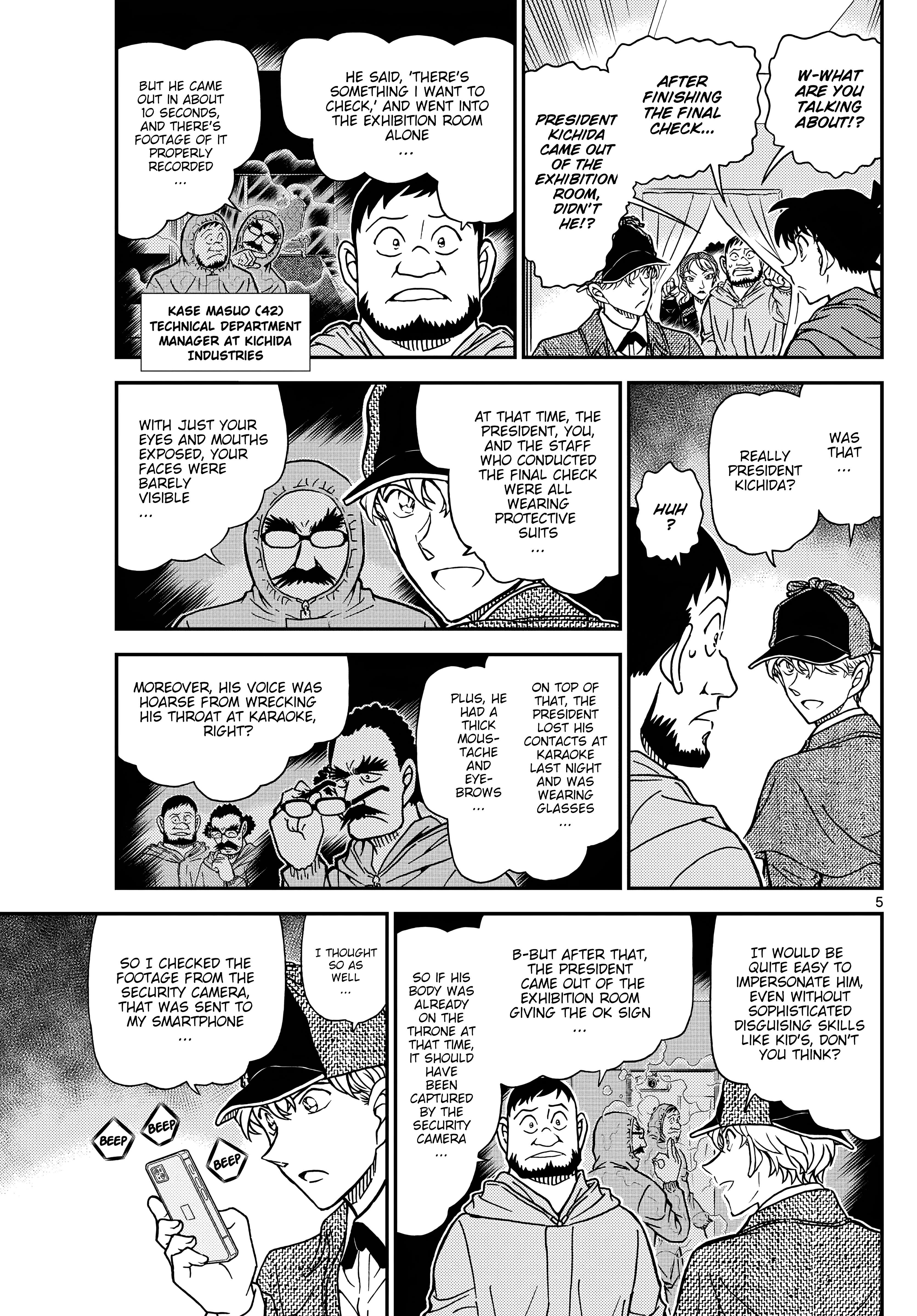 Page 6 of Chapter 1122