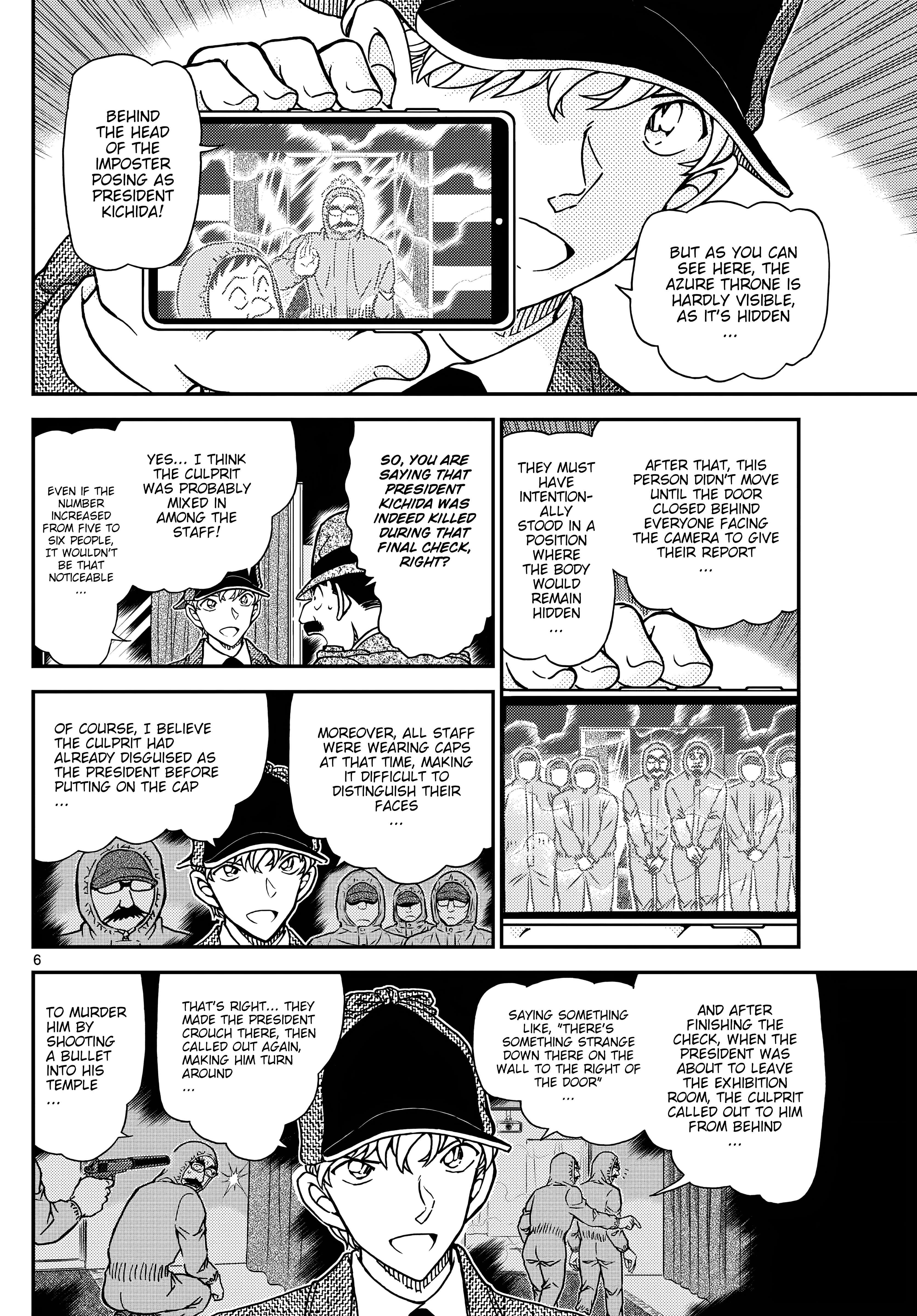 Page 7 of Chapter 1122