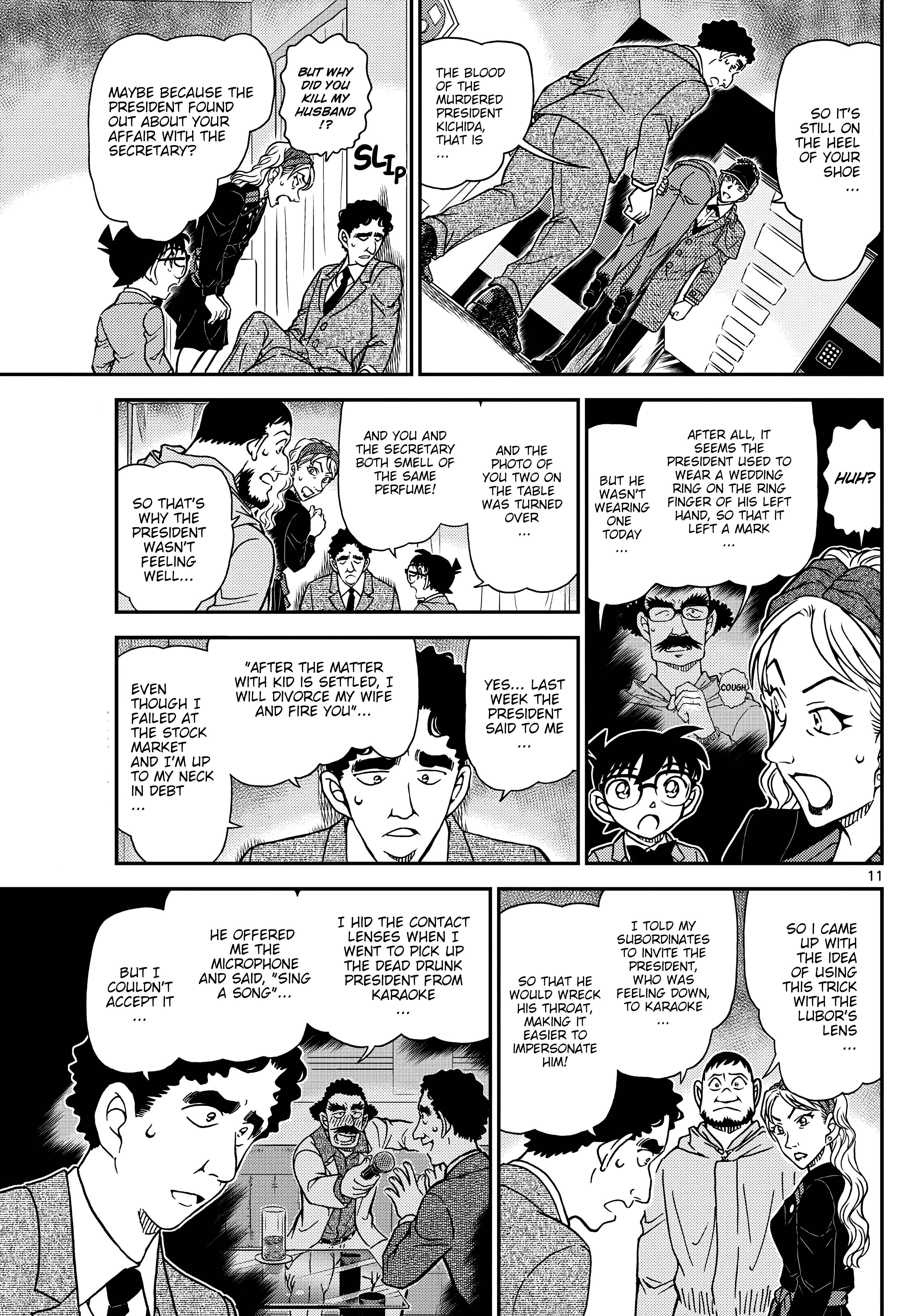 Page 12 of Chapter 1122