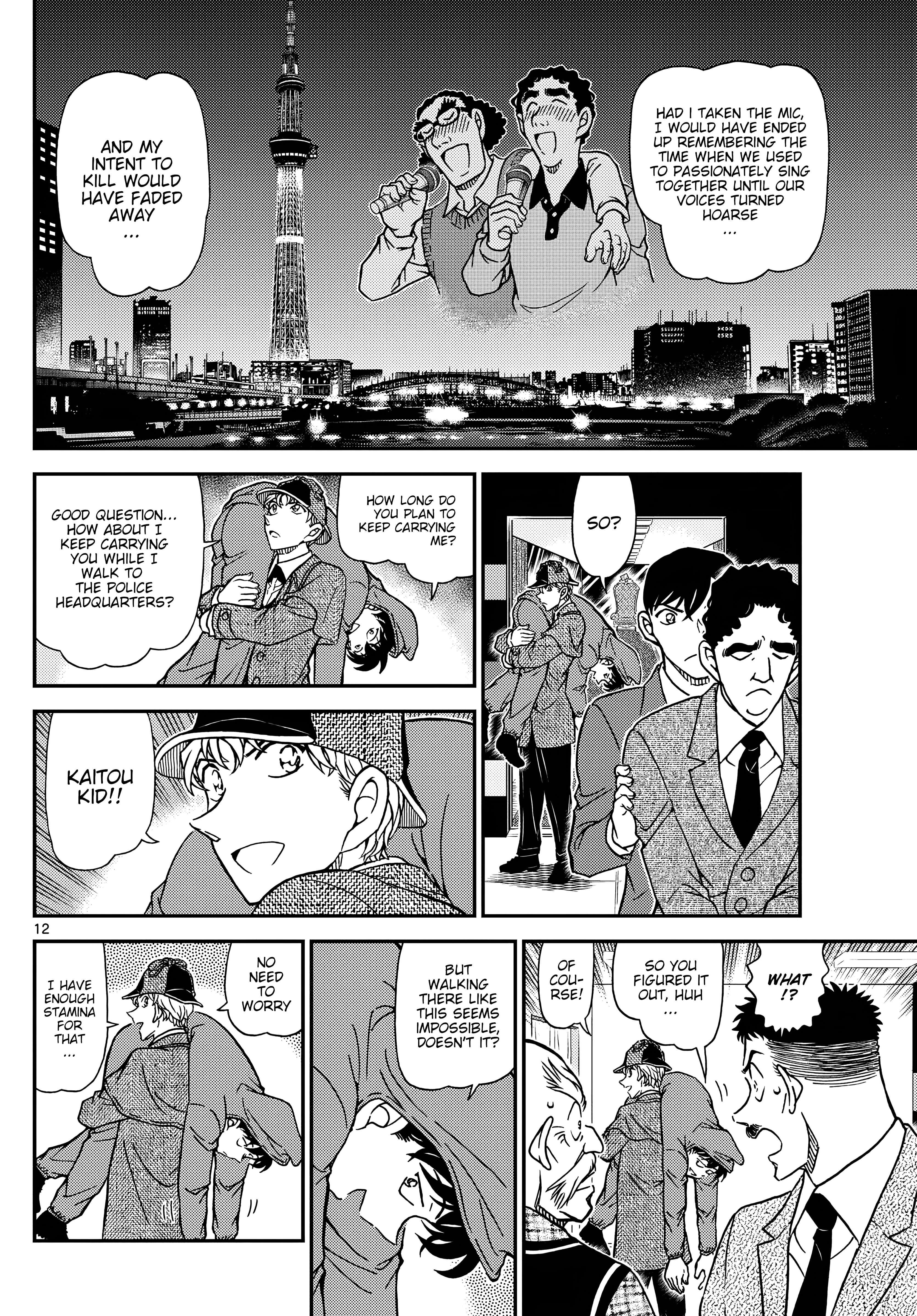 Page 13 of Chapter 1122