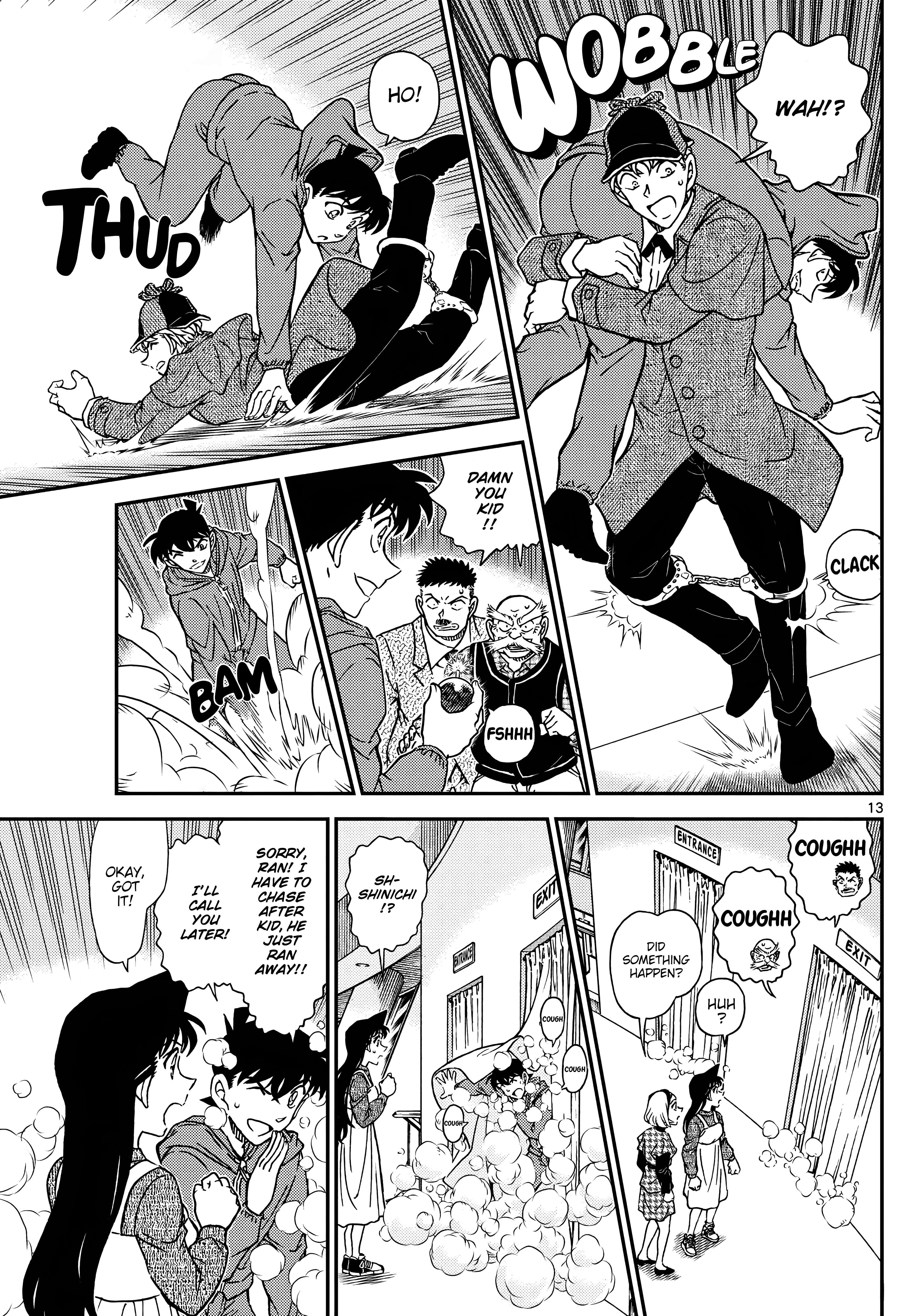Page 14 of Chapter 1122