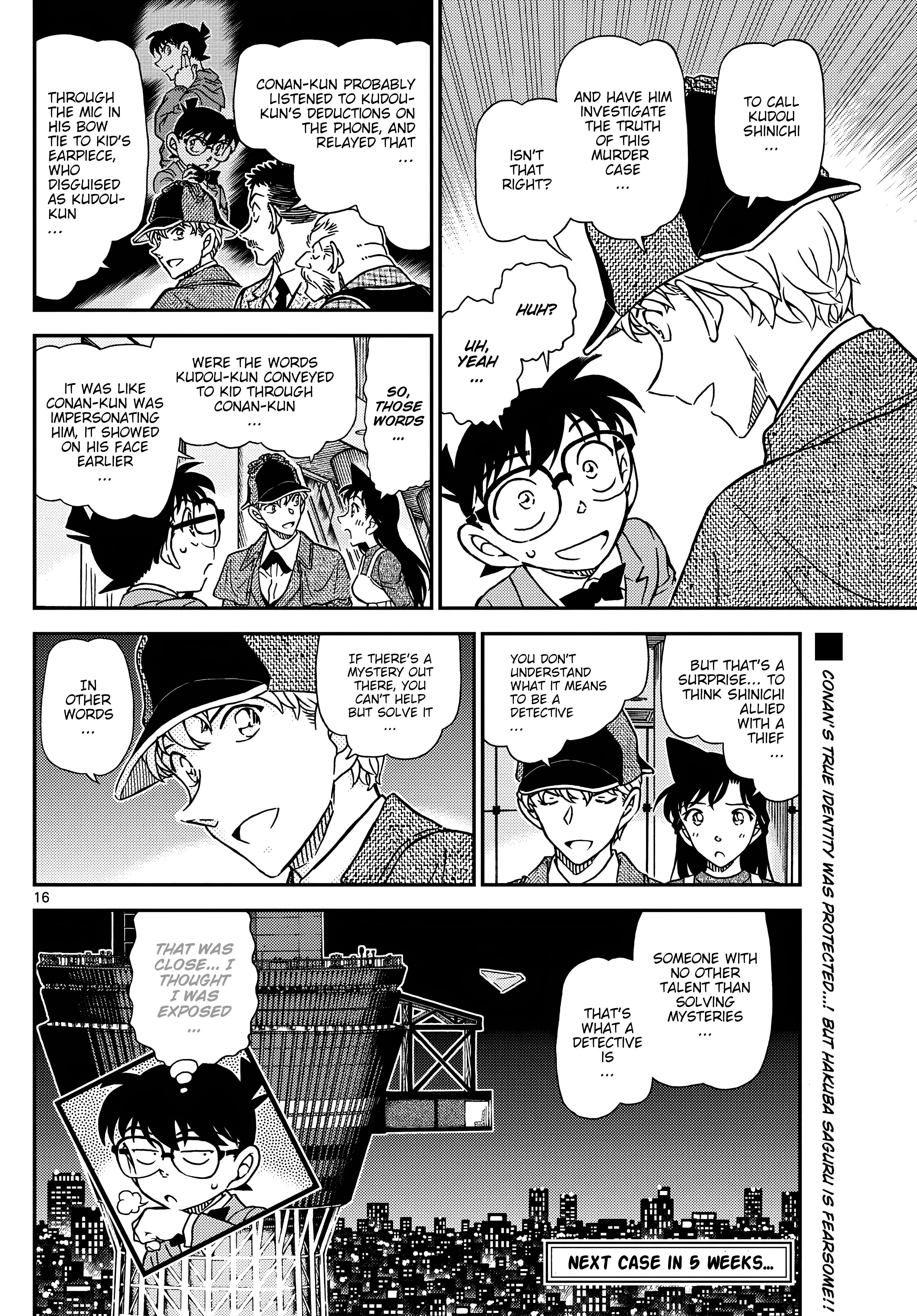 Page 17 of Chapter 1122