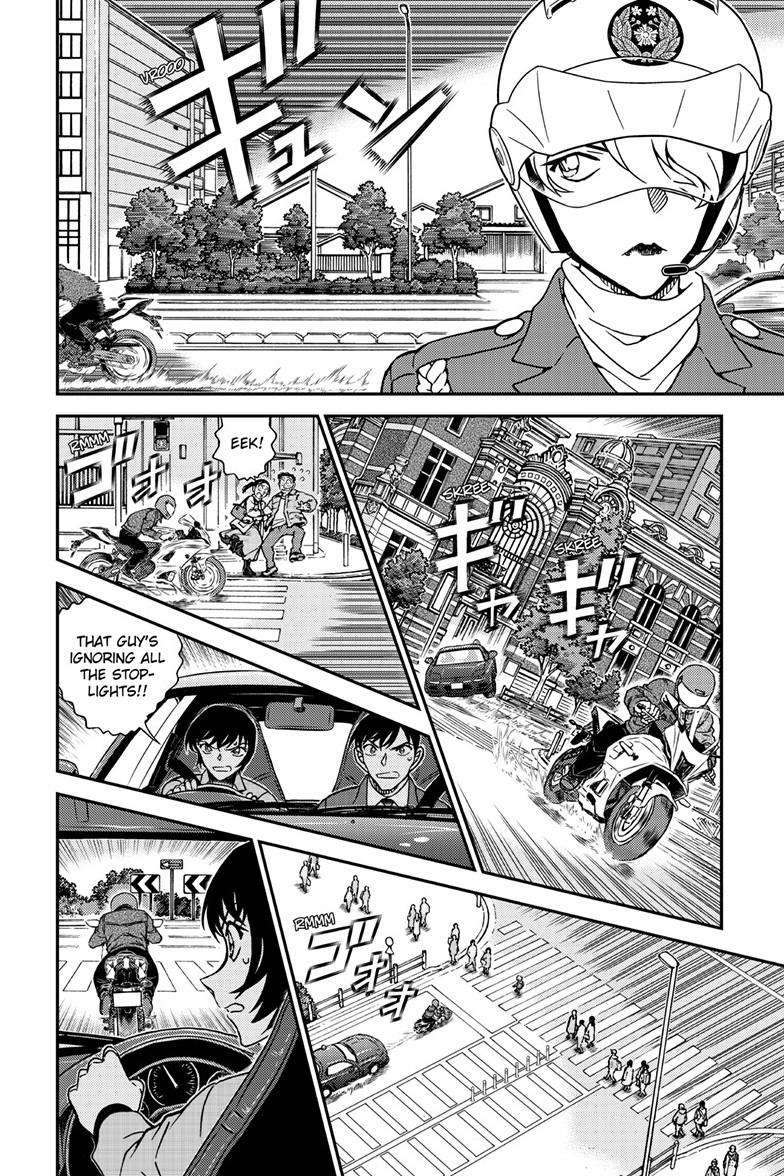 Page 6 of Chapter 1123