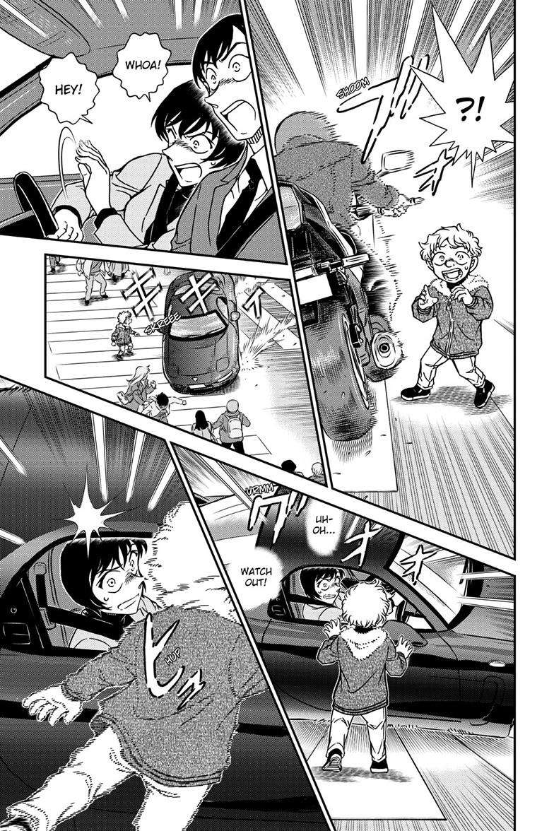 Page 7 of Chapter 1123