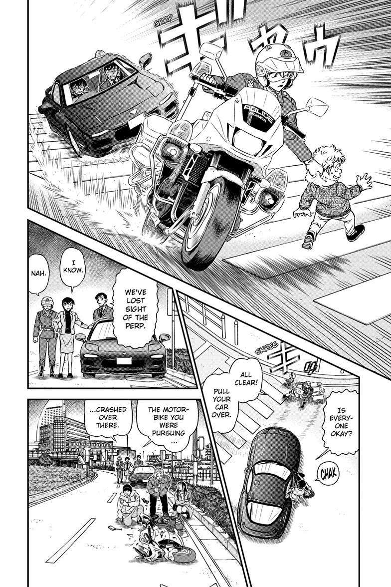 Page 8 of Chapter 1123