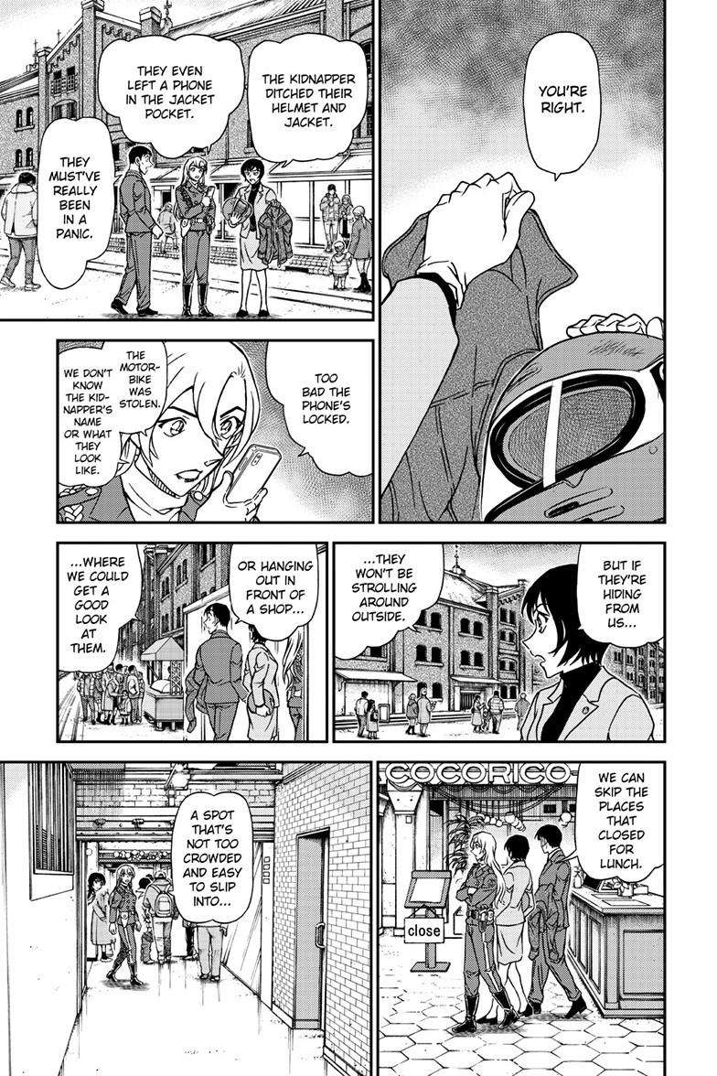 Page 13 of Chapter 1123